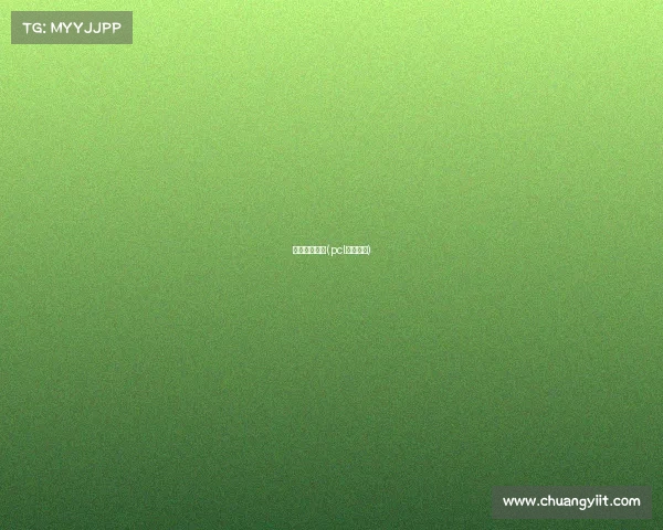 电子竞技企鹅(pcl企鹅电竞)