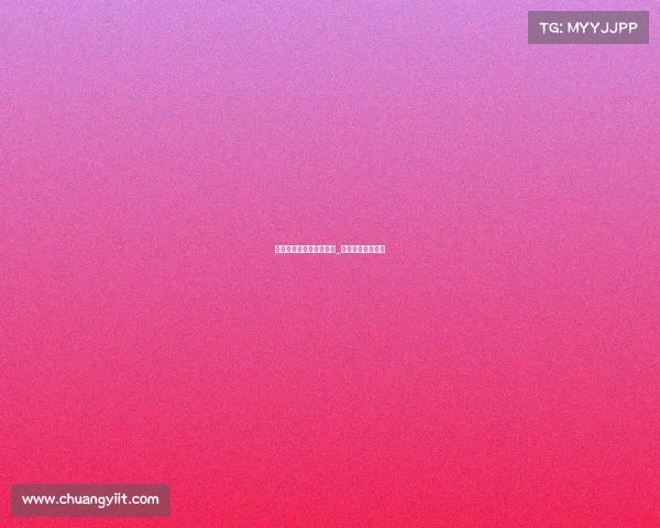 电子竞技冠军捧杯是谁的_电子竞技世界冠军