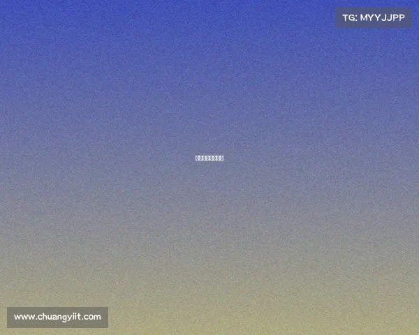 电子竞技装备品牌