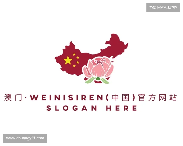 认识澳门·weinisiren(中国)官方网站